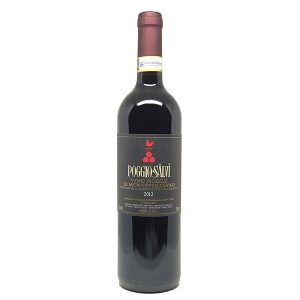 VINO NOBILE DI MONTEPULCIANO D.O.C.G 2018